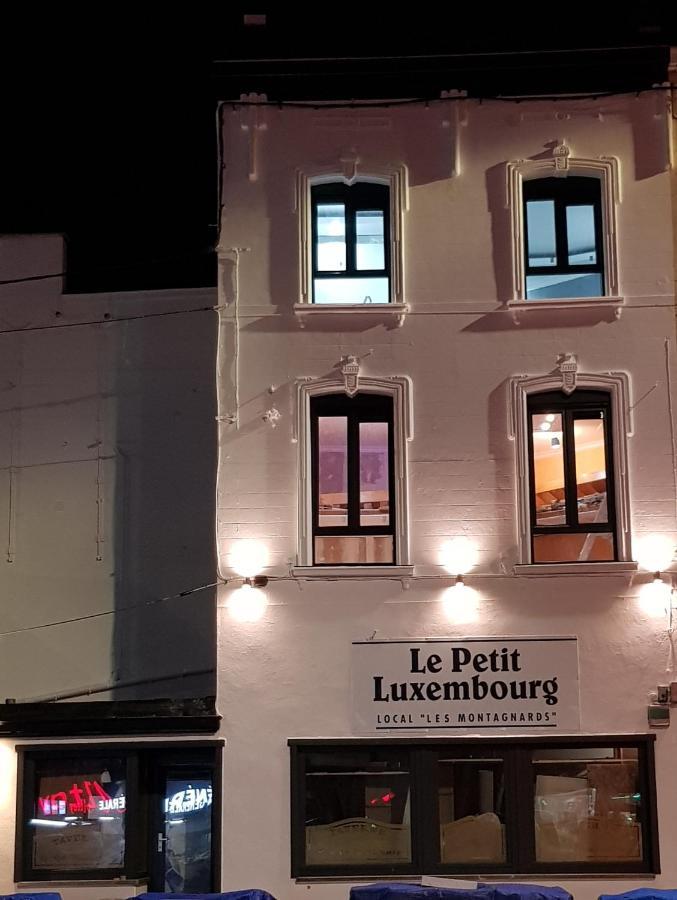 桑博尔河畔蒙蒂格涅斯Le Petit Luxembourg公寓 外观 照片